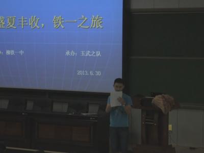 Image4
