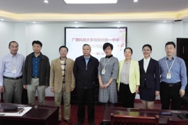 柳州铁一中学与广西科技大学合作共建虚拟现实实验室