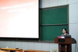 “互联网+校本创新课程”实验研究专项课题中期检查活动在我校举办